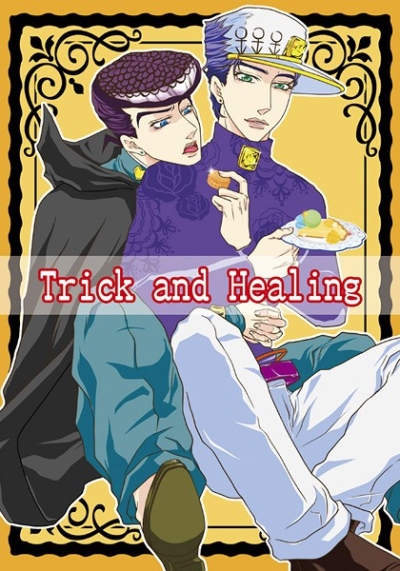 Trick And Healing