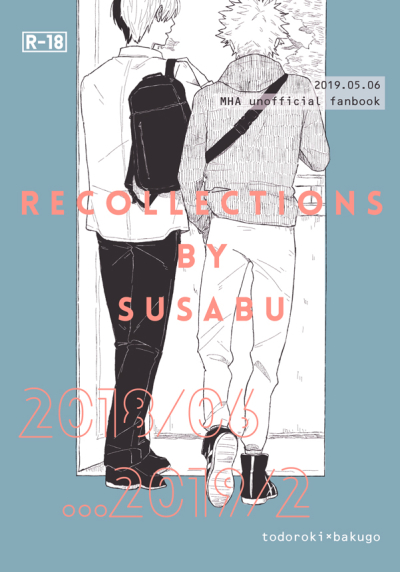 RECOLLECTIONS BY SUSABU
