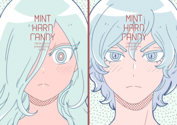 MINT HARD CANDY