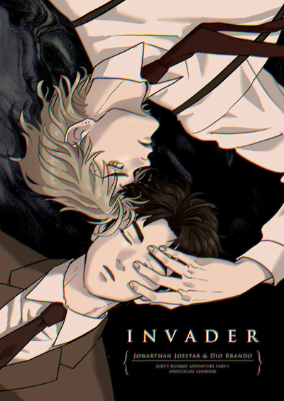 INVADER
