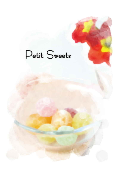 Petit Sweets