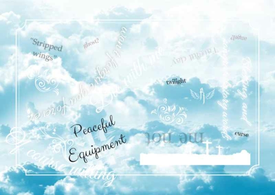 Peaceful Equipment