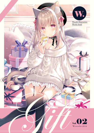 Gift02 -W.works 2019-