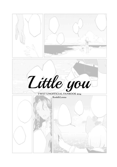 Little You