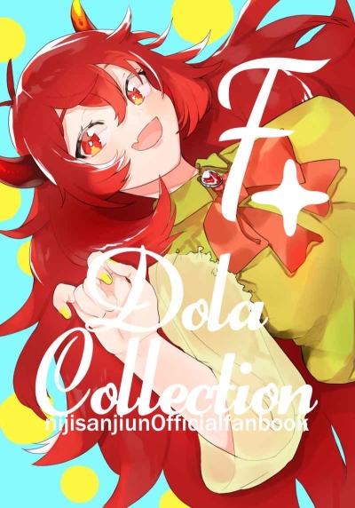Dola Collection『F+』