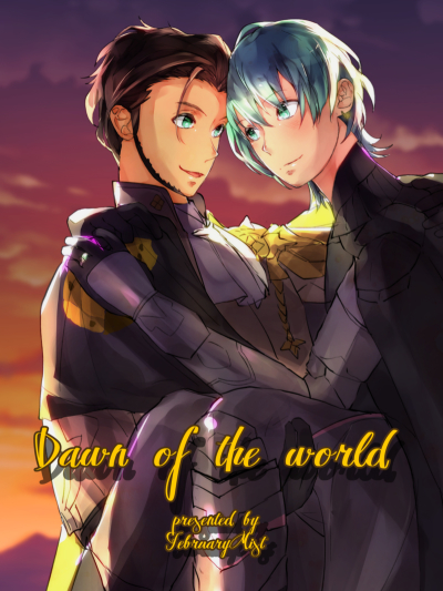 Dawn of  the world