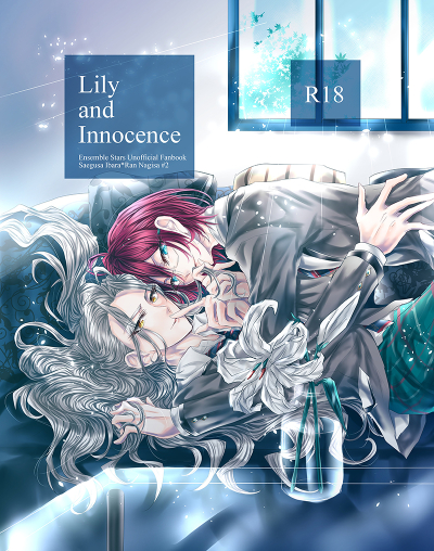 Lily And Innocence