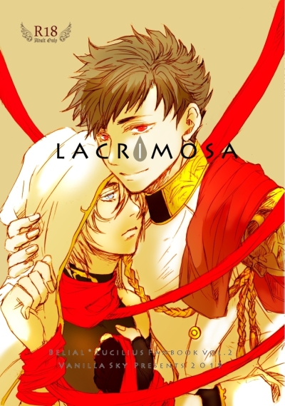 Lacrimosa