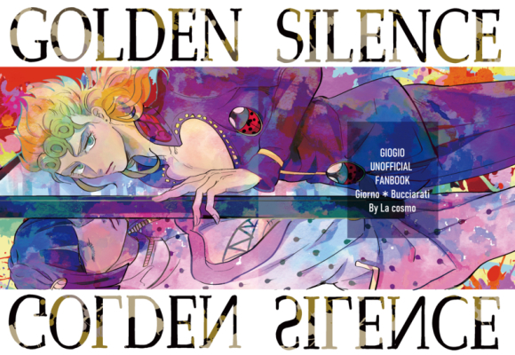 GOLDEN SILENCE