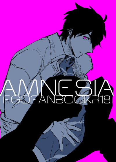 AMNESIA