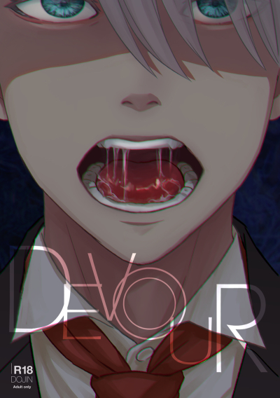 DEVOUR