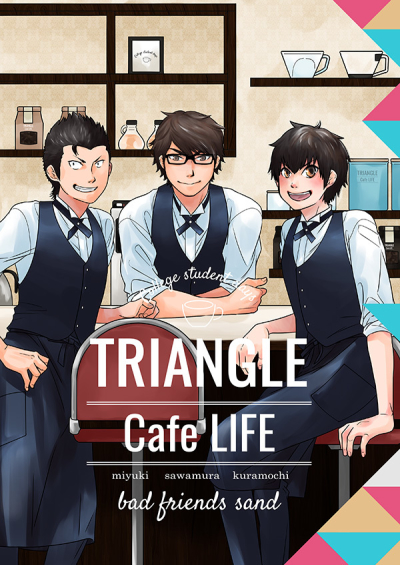 Triangle Cafe LIFE