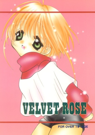 VELVET ROSE