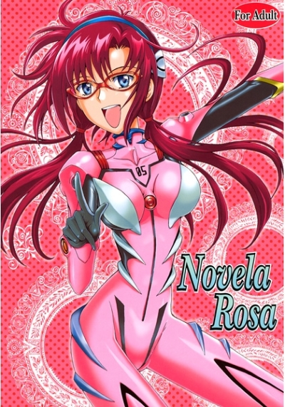 Novela Rosa