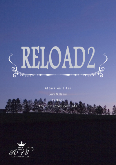 RELOAD2