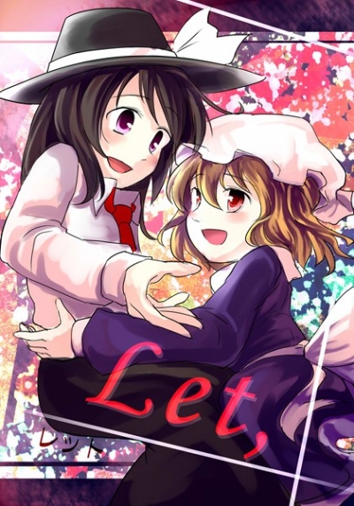 Let,-レット-