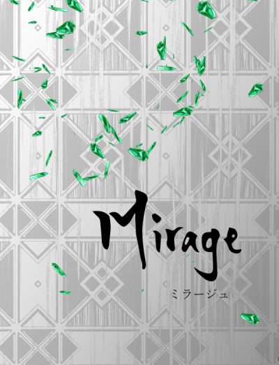 Mirage