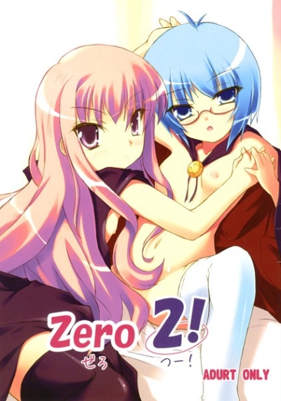 ZERO 2!