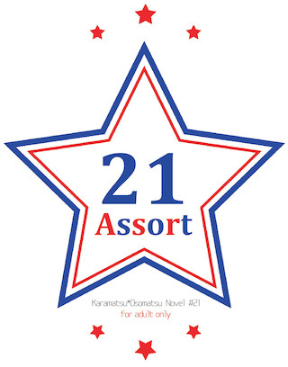 21Assort