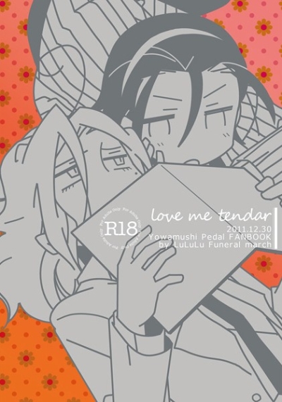 love me tendar