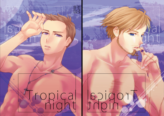 Tropical night