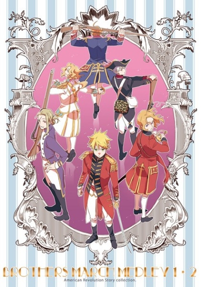 Brothers March Medley1-2 再録