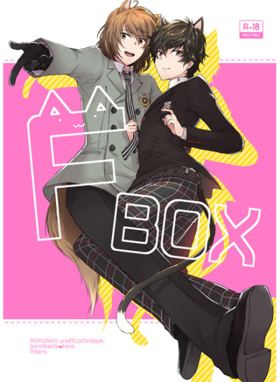 FBOX