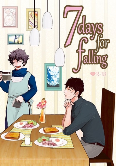 7days For Falling