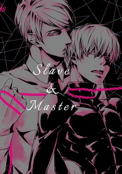SlaveMaster