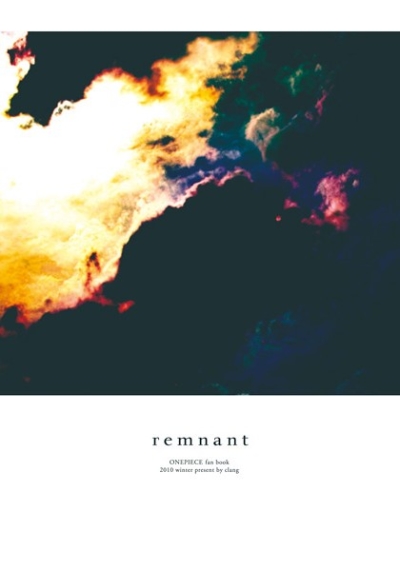 Remnant