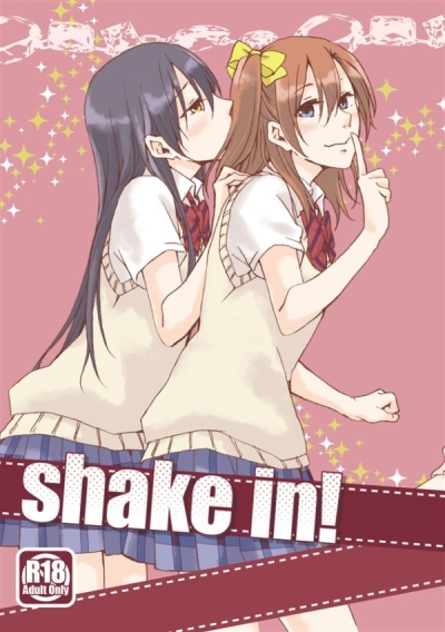 Shake In