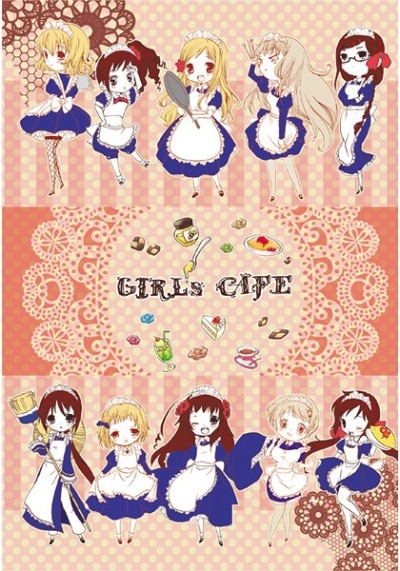 GIRLS CAFE