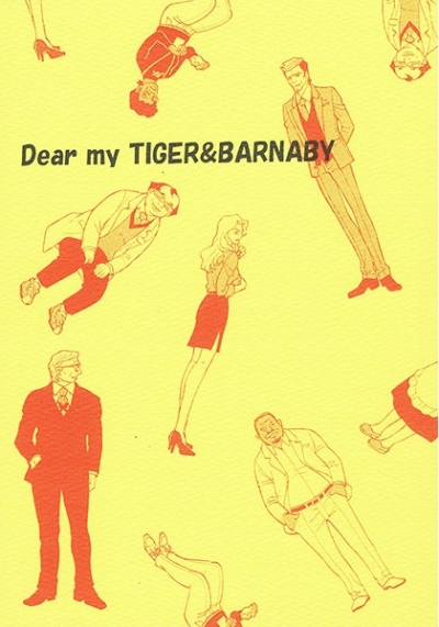 Dear my TIGER&BARNABY