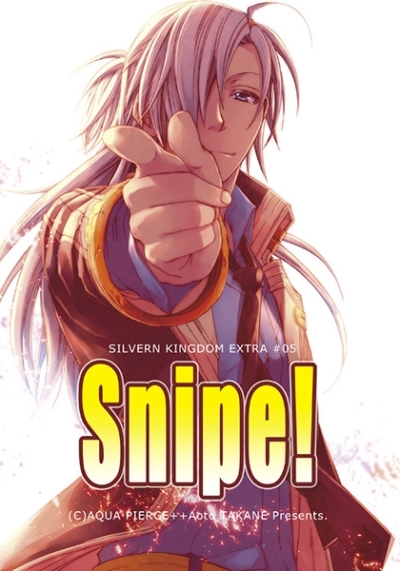 Snipe!