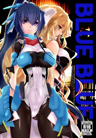 BLUE BLUE