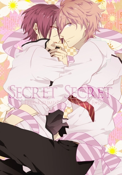 SecretSecret
