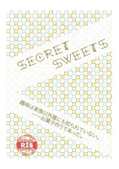 Secret Sweets