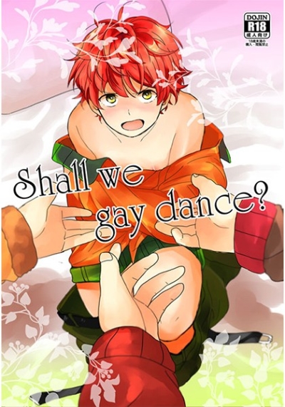 Shall We Gay Dance