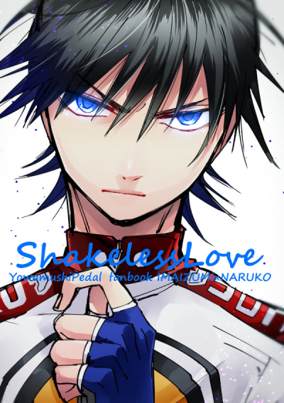 Shakless Love