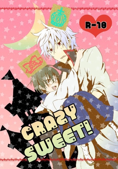 CRAZY SWEET