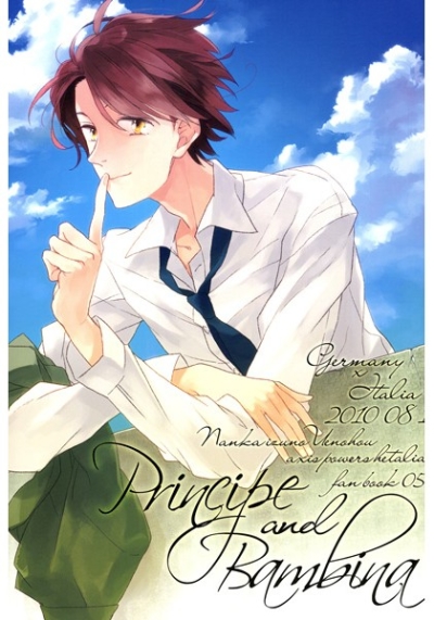 Principe and Bambina