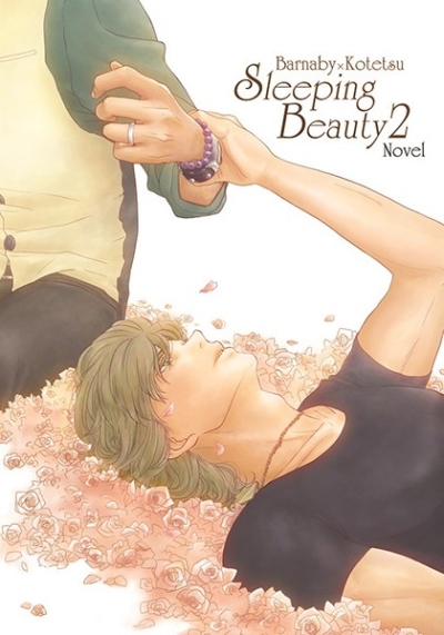 Sleeping Beauty2