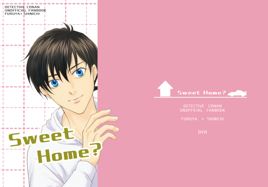 Sweet Home?