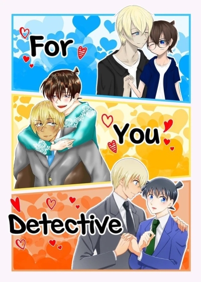 For You Detective