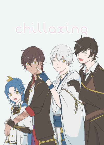 chillaxing