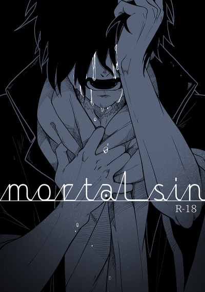 Mortal_sin