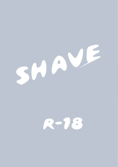 SHAVE