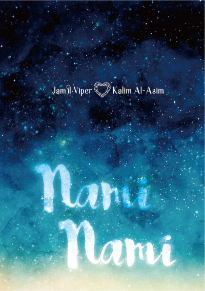 Nami Nami