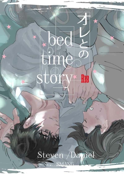 Ore Tono Bed Time Story