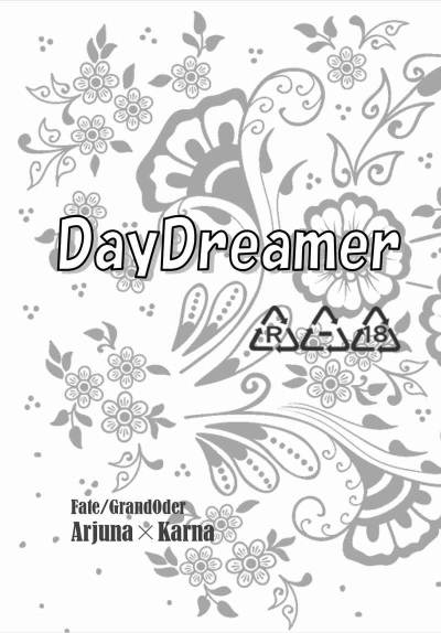 DayDreamer